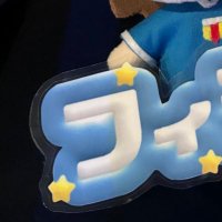 π« (@_______f10) 's Twitter Profile