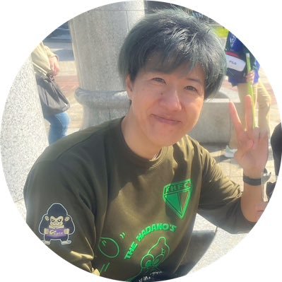 yyurri26's profile picture. 2022年 #癒快ケアセンター 開業 #畑中代替医療学院 #畑中メディカルテーピング #reiki #霊氣 #YUKAIEXクリーム #成長痛 #ぎっくり腰 #五十肩 #膝痛 #突発性難聴 など施術の依頼はDMください(*^^*)