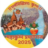 Prayagraj Mela Authority (@prayagrajmela) 's Twitter Profile