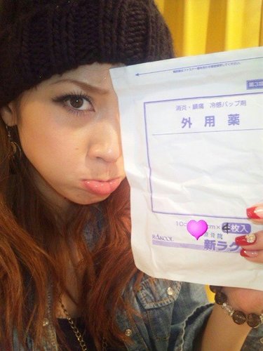 pkfrovelcop's profile picture. ライオンの砲口を昔動物園で聞きました☆普通に怖いです！本気で鳥肌たちました(涙)でもかっこよい…