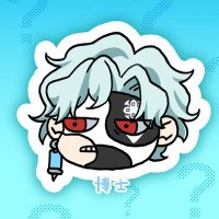 ばやがし (@bayagashi) 's Twitter Profile