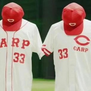mocchan_carp33's profile picture. 🅒🅐🅡🅟🫶 ☻︎#9#20#25#33#52#99☻︎ 🎏2025現地→3勝1敗／年数回程度ですが現地観戦してます⚾︎ ／無言フォロー失礼します🙇‍♀️無言フォロー大歓迎です！カープファンの方、野球ファンの方は基本的にフォロバします⚾︎／kagawa