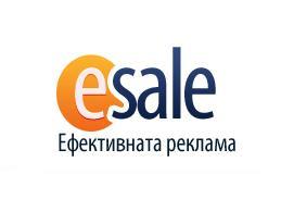 eSale.bg предлага ефективен маркетинг и реклама, най-виско ниво на възвръщаемост на инвестициите ви и гарантирани допълнителни приходи за вашия бизнес.