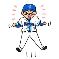 徳山壮磨/SOUMA TOKUYAMA (@souma19990606) Twitter profile photo