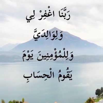 naif__0101's profile picture. عامل الناس كما تحب ان يعاملوك && سآرحل ذات يوم فآذكروني بدعوه طيبه.