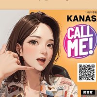 KANASA_bless4💛 (@kanasa_bless4) 's Twitter Profile Photo KANASA_bless4💛 (@kanasa_bless4) 's Twitter Profile Photo