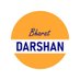 BHARATDARSHANDAILY (@bharatdarshanji) Twitter profile photo BHARATDARSHANDAILY (@bharatdarshanji) Twitter profile photo