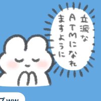 🐶 (@i_like_sushi444) Twitter profile photo