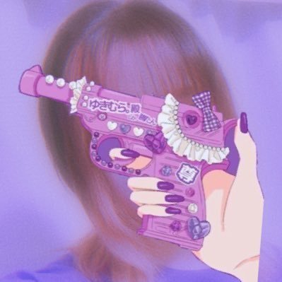 Ramu。⛓️💜@ゆきむら。さんと永遠にさんのプロフィール画像