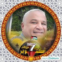 الفنان اليمني/محمد الرداعي (الحساب الرسمي ) (@yalrda64756) 's Twitter Profile Photo الفنان اليمني/محمد الرداعي (الحساب الرسمي ) (@yalrda64756) 's Twitter Profile Photo