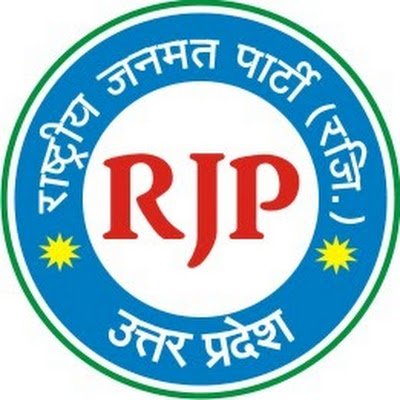 rjp207213's profile picture. 𝙾𝙵𝙵𝙸𝙲𝙸𝙰𝙻  𝙰𝙲𝙲𝙾𝚄𝙽𝚃 𝙾𝙵 𝚁𝙰𝚂𝙷𝚃𝚁𝙸𝚈𝙰  𝙹𝙰𝙽𝙼𝙰𝚃 𝙿𝙰𝚁𝚃𝚈 (𝚁𝙹𝙿)