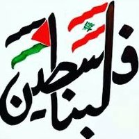 @Yusuf(Yus)🇵🇸🇩🇿❤️ (@yus__io) 's Twitter Profile
