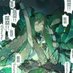 章鱼猫 (@yuyuxuqwq) Twitter profile photo 章鱼猫 (@yuyuxuqwq) Twitter profile photo