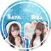 こーちゃんぽ❕🍒❤️🔥 (@kochan_dol) Twitter profile photo こーちゃんぽ❕🍒❤️🔥 (@kochan_dol) Twitter profile photo