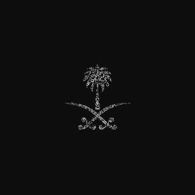 Eng_Faisal2024's profile picture. 