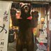 가르시아 (@9ydnieieasrrtz0) Twitter profile photo 가르시아 (@9ydnieieasrrtz0) Twitter profile photo