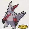 7lVJgeTB2f0bXZV's profile picture. ポケモンとMTGを愛するアラサーです。ポケモンではザングース！MTGではジェイス・ベレレンがコレクションするくらい好き！！モダン・パイオニア・レガシー・EDH所持。スタンダードは引退しました。