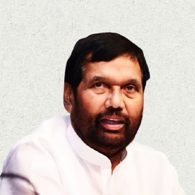 मैं उस घर में दिया जलाने चला हूं , जहां सदियों से अंधेरा है - रामविलास पासवान
||
(This account is managed by Chirag Paswan)