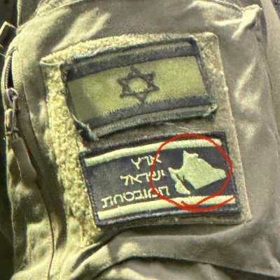 VERY PROUD Zionist (Parody). My go to response