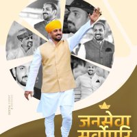 Hakam Ali Deshwali (@hakamalideshwal) 's Twitter Profile Photo