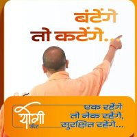 KHUMAN SINGH(नितिन शुक्ला जी का परिवार) (@khuman0909) 's Twitter Profile