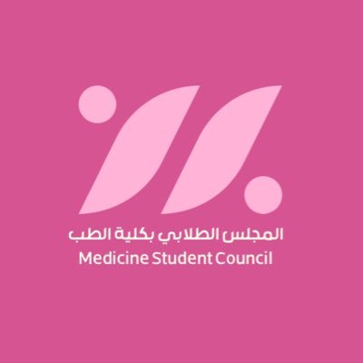 psau_fmsc's profile picture. Part of @psau_msc