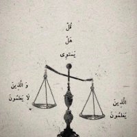 Fatima (@fatimalaw6) 's Twitter Profile