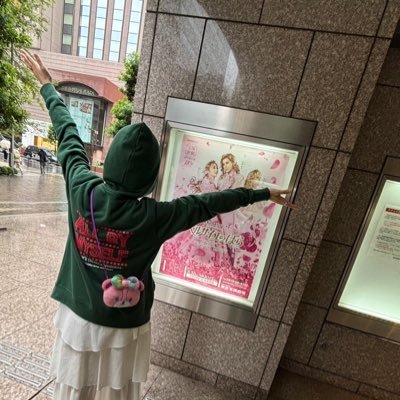 ShinySun_MizuK's profile picture. ❄️彩風咲奈様🌸永久輝せあさん🌙彩みちるさん🪐風色日向さん⭐️早瀬まほろくん 💛永遠に嵐箱推しニノ担 ❤️キティホワイト様大好きサンリオこそ酸素🫧心の震える瞬間につぶやき多めかもです🙇