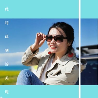 Project Manager of Kingpeng Husbandry. Focusing on farm design, construction and production of support facilities. Free to reach me by celia.cui@gmail.com