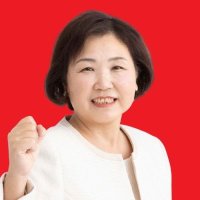 和田みき (@wadamiki2025) 's Twitter Profile