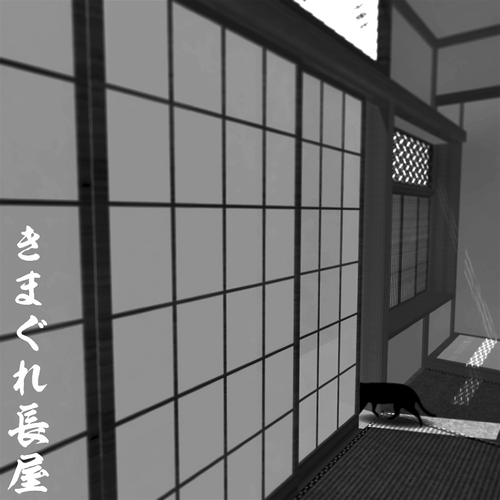 プレーンおにぎりさんのプロフィール画像