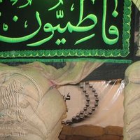 Jebhefatemiyon5 (@jebhefatemiyon5) 's Twitter Profile