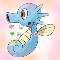 @達也 (@tatani17_17) 's Twitter Profile