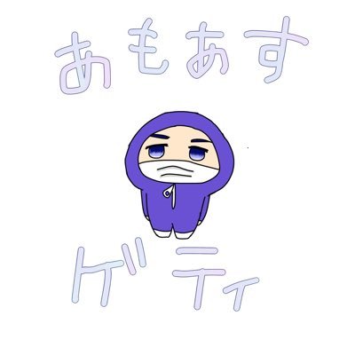 ケ゛ティ山さんのプロフィール画像