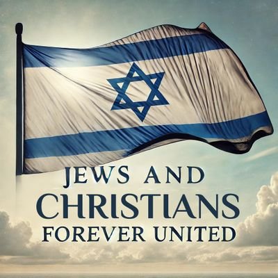 🤴עמנואל אלוהים איתנו