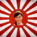 kamikaz ATSUKO (@kamikaz_atsuko) Twitter profile photo kamikaz ATSUKO (@kamikaz_atsuko) Twitter profile photo