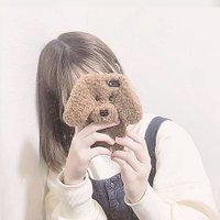 sayumi (@aih7nqnns3m7tkt) 's Twitter Profile