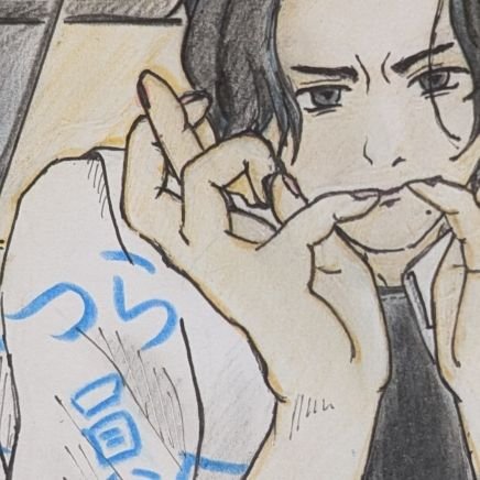 襟茸さんのプロフィール画像