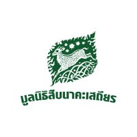 มูลนิธิสืบนาคะเสถียร (@seubfd) 's Twitter Profile