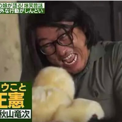 サボボさんのプロフィール画像