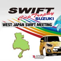 WESTJAPAN SWIFTMEETING 公式 (@westjapan_swift) 's Twitter Profile