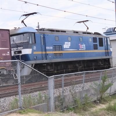 sakana341684122's profile picture. You Tubeもやってます。
ここではプラレール関係のことや趣味の事をつぶやいていこうと思います。
後鉄道好きの人やプラレール好きの人はフォロバします。他の人もフォロバしますがエロ垢や怪しいアカウントはしません。