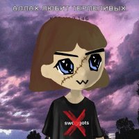 Temistocle ☔️ (@t3mistocle) 's Twitter Profile Photo Temistocle ☔️ (@t3mistocle) 's Twitter Profile Photo