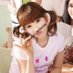 🧁 (@injumiel) Twitter profile photo 🧁 (@injumiel) Twitter profile photo