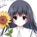 UUY@COMIC1 L14a (@uuypro) Twitter profile photo UUY@COMIC1 L14a (@uuypro) Twitter profile photo