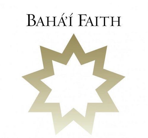 Daily Quotes from the Baha'i Writings as featured on http://t.co/RfGiIYHZ9X, the official website of the Baha'is of the United States