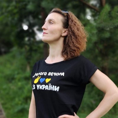 tFNjejTaxsEUxr1's profile picture. Бо хто за що, а ми за Україну, тому і доля наша не проста!