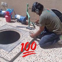 شركه كشف تسربات المياه وعزل الأسطح (@ndya9312) 's Twitter Profile