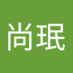 沈尚珉 (@min_shang98487) Twitter profile photo 沈尚珉 (@min_shang98487) Twitter profile photo