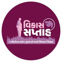 DRDA CHHOTAUDEPUR (@drdachhotaudep2) 's Twitter Profile